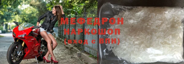 герыч Дмитров